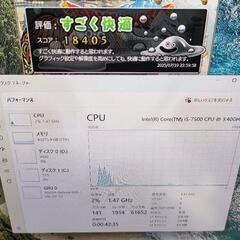 win11 7世代CPU小型ゲーミングPCの画像