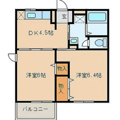 ✨初期費用48,000円✨（仲介手数料0円）　※審査のやさしいお...