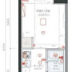 🏢安心の叶えRoom✨『1K』川口市西川口✨敷金礼金無料💰✨人気...