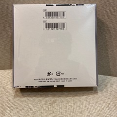 ポケモンカードゲーム ホワイトフレア 未開封BOXの画像