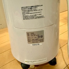 【7/29まで】冷風機　扇風機の画像