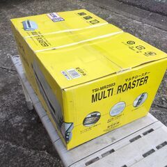 🍎新品 EUPA 両面焼き万能ロースター.TSI-MR2503の画像