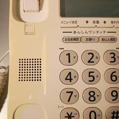 Sharp JD-G32 電話機の画像