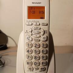 Sharp JD-G32 電話機の画像