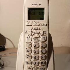 Sharp JD-G32 電話機の画像