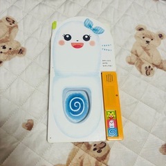 0.1.2.3歳 絵本 お子さんとのコミニュケーションに♡の画像