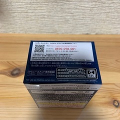 鬼滅の刃　Q poskt petit 冨岡義勇 の画像