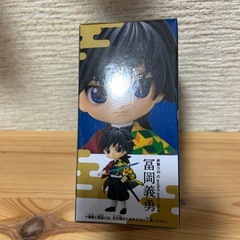 鬼滅の刃　Q poskt petit 冨岡義勇 の画像