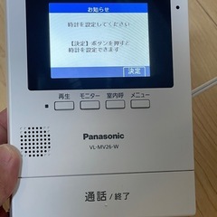 パナソニックインターホンVL-MV26-W（ドアホン）の画像
