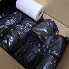 新品未使用！20巻 レジシート ロールペーパー 80mm幅の画像