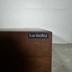 『karimoku』カリモク デスク収納 収納家具 収納  国産家具 ST4238MK  RWdes11の画像