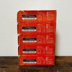 じっくりコトコト 濃厚かぼちゃクリームポタージュ5箱の画像