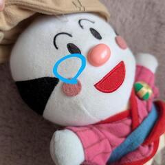 【かわいい♪】 こむすびまん　ぬいぐるみの画像