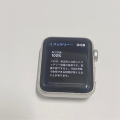 Apple Watch 本体の画像