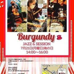 Burgundy JAZZ & SESSION 海の日