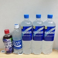 お酒やお茶など 500円以上バラ売り可能の画像