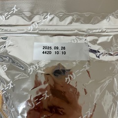 グリニーズ歯磨きガム30本入り1袋の画像