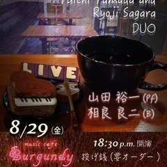 Jazz Live & Session Yuichi Yamad...