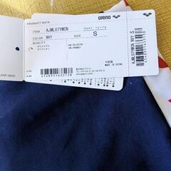 新品　YMCA  arena  サイズSの画像