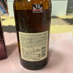 サントリーシングルモルトウイスキー 山崎　の画像