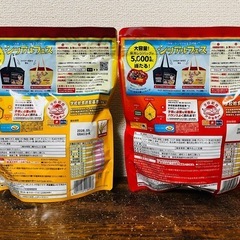 （受渡が決まりました→）ケロッグ　チョコクリスピー チョコワ の画像