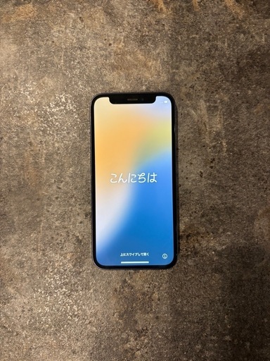 【早い者勝ち！】iPhone 12 mini 128GB ブラック《訳あり特価》