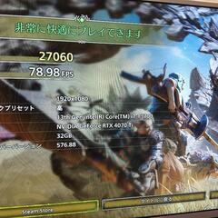 i7 13世代　RTX4070ti ハイスペ　ゲーミングPCの画像