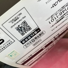 星のカービーの画像