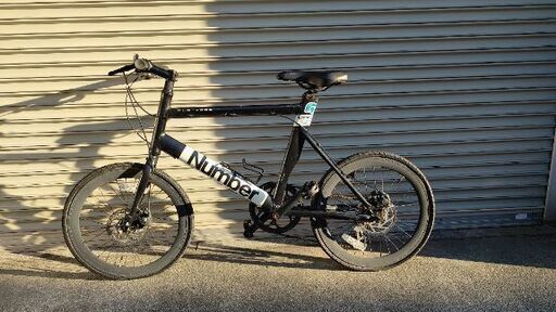 ディスクブレーキ付 8段変速 20インチ自転車 前後チューブ新品！