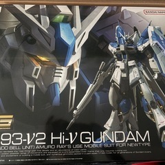 RGハイニューガンダムの画像
