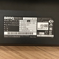 PCモニター2点+モニターアーム（五反田駅近受け渡し）の画像