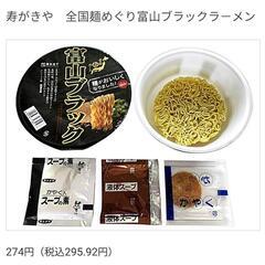 【りき様】ご購入【】の画像