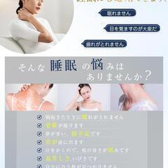 【新品】枕 首が痛くならない まくら 安眠枕 放熱ジェル粒子設計 柔らかい枕 通気性の画像