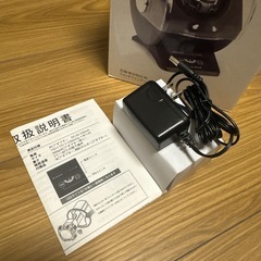 イギミ ウォッチワインディングマシーン 自動巻き上げ機 テンパスタッチ 1本用の画像