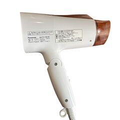 〇 Panasonicパナソニック  ヘアドライヤー イオニティ EH-NE4E 2022年製の画像
