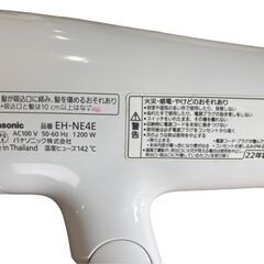 〇 Panasonicパナソニック  ヘアドライヤー イオニティ EH-NE4E 2022年製の画像