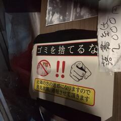 便座の画像