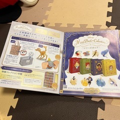 ディズニー　ミニブックコレクション　美女と野獣の画像