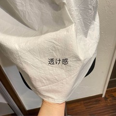 mirror9 ミラーナイン　パフスリーブカットソー　ブラウスの画像
