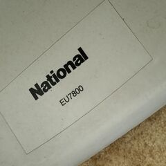 乗馬マシン JOBA ジョーバ EU7800 Nationalの画像