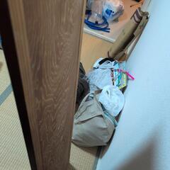 決まりました。鏡の画像