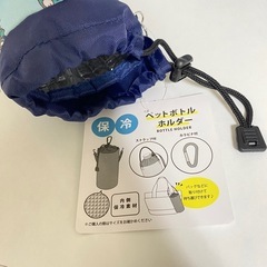 ハンギョドン　サンリオ　保冷ペットボトルホルダーの画像