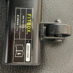 お譲りします　FITBOX エアロバイクの画像