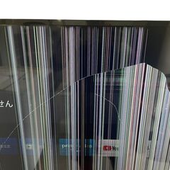 〇【ジャンク品】FUNAI 液晶カラーテレビ FL-43U3340 2021年製の画像