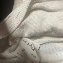 子供服♥️夏用肌着♥️サイズ110♥️2枚セット♥️の画像