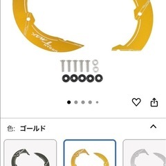 【T-MAX
】ベルトプーリー カバーの画像