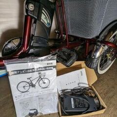 ペルテック 電動アシスト三輪車 TDR-163L　3輪自転車の画像