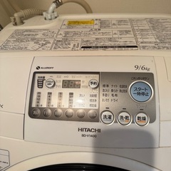 洗濯機の画像