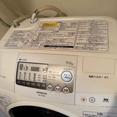 洗濯機の画像