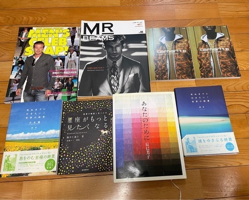 ファッション雑誌小説その他8点セットまとめ売り (ca) 熊本の